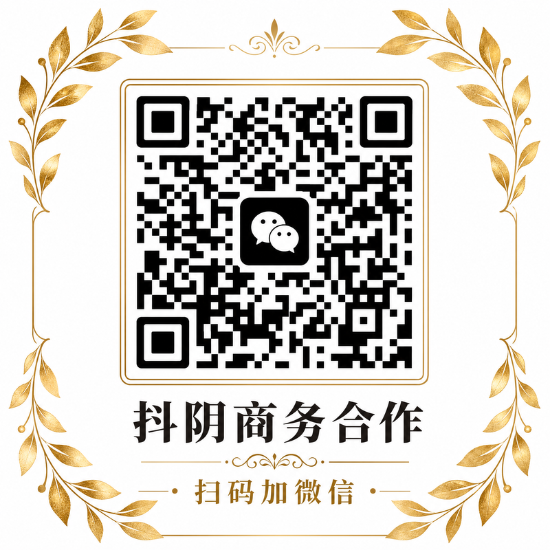 丝瓜视频